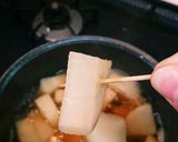 揚げ大根作り方6写真