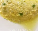 たらこいりレンチン卵豆腐作り方5写真