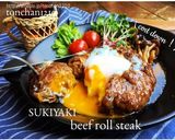 車麩のすき焼き風ビーフロールステーキ作り方6写真