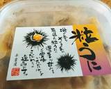 磯香るウニご飯  板前の嫁レシピ作り方3写真