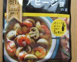 海老とたっぷり春野菜のペペロンチーノ作り方5写真