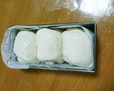 このまま食べてほしい♡﻿はちみつ食パン作り方8写真