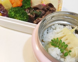 京都のおばんざい＊白だし香る旬の筍御飯作り方3写真