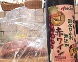 フライパンで簡単#ローストポーク作り方3写真