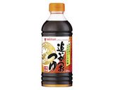 なすとオクラのカンタンおかず煮びたし作り方1写真
