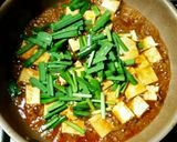 トッポギ風!?☆旨辛 麻婆豆腐♡作り方4写真