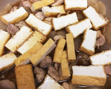 もも肉と大根と厚揚げの煮物作り方4写真