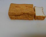 レンジで簡単♪厚揚げのトマトチーズ作り方1写真