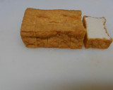 レンジで簡単♪厚揚げのトマトチーズ作り方1写真