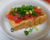 レンジで簡単♪厚揚げのトマトチーズ作り方3写真