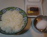 毎朝納豆派のあなたに！俺の納豆チャーハン作り方1写真