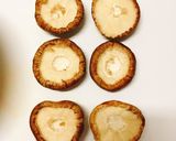 ★しいたけのツナマヨ焼き★作り方1写真