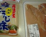 糖質制限。柔らか鳥むね肉作り方1写真