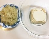 ヘルシー！鶏むね挽肉と豆腐のつくね作り方1写真