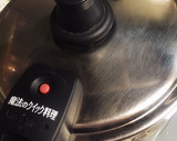 筍のアク抜き…圧力鍋で！なんか簡単〜♪作り方3写真