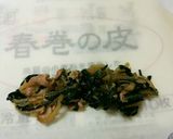 しっかり味付け春巻き　改作り方5写真