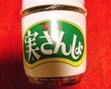 真鯛のポアレ・木の芽レモンバターソース作り方7写真