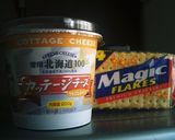 ☆アメリカン・ベイクドチーズケーキ☆作り方1写真