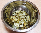 ごぼうと油揚げの炊き込みご飯作り方1写真
