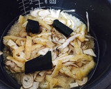 ごぼうと油揚げの炊き込みご飯作り方3写真