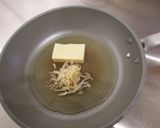 乾物天玉!切り干し大根でお好み焼き作り方3写真