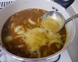 オニオンビーフカレー作り方11写真