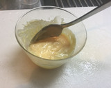 簡単！ウドの味噌マヨネーズ和え作り方4写真