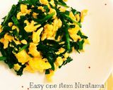 あと一品☆お弁当に豚肉となすの味噌炒め作り方10写真