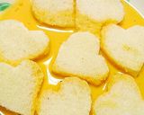 カラメルプリン風フレンチトースト作り方5写真