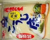 塩麹で、柔らか鳥むね肉作り方1写真