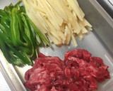 超簡単♡たけのこを使った青椒肉絲作り方1写真