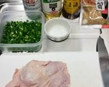 簡単!ネギだく!鶏モモ肉の油淋鶏風!作り方1写真