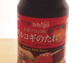 プルコギのタレ豚肉 蓮根ブロッコリー炒め作り方4写真