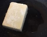 簡単♪焼き豆腐の長芋餡掛け☆作り方3写真