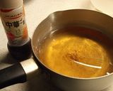 簡単さっぱり♪いわしのつみれ汁作り方1写真