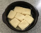 簡単☆高野豆腐とカボチャのグラタン作り方1写真