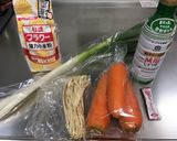 ポリ袋で！切り干し大根のすいとん作り方1写真