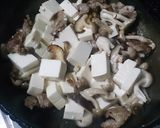 肉豆腐の旨辛味噌ダレ炒め作り方2写真