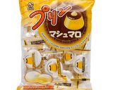 焼きチョコマシュマロトースト作り方6写真