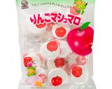 焼きチョコマシュマロトースト作り方8写真