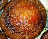 ネギカッターで椎茸に模様付け ゾワッ♪作り方6写真
