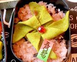 赤飯に風車 鮭の西京焼き♪こどもの日弁当作り方1写真