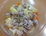 【簡単】電子レンジで肉じゃが作り方13写真