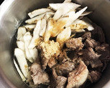 簡単 牛すじとごぼうの炊いたん作り方10写真