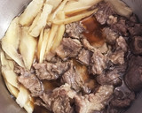 簡単 牛すじとごぼうの炊いたん作り方12写真