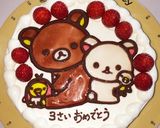 意外と簡単リラックマ☆キャラクターケーキ作り方8写真
