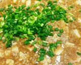 ピリッとした辛さが美味い！本格麻婆豆腐！作り方7写真