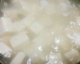 ピリッとした辛さが美味い！本格麻婆豆腐！作り方3写真