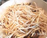 豚肉となすのオイスター炒め作り方5写真