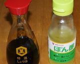 大根おろし 焼き魚特化Ver.作り方3写真